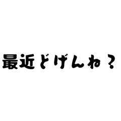 TanTan_0193