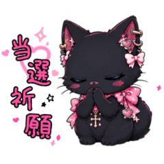 OTAKU nyanchi