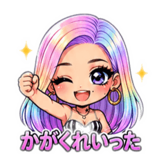 SACHIKO_20260603050631