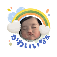 Chama_20260603050545