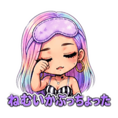 AstraeaMiyalonojo ver.vol.2