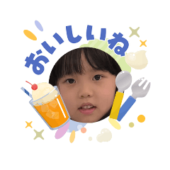 masa_20260603071902