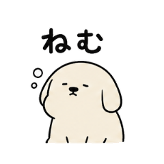 Everyday Void Puppy