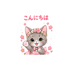 yumie_20260602163353