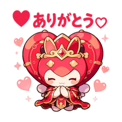 Yona_20260602161005