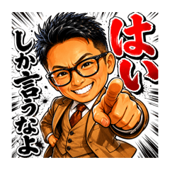 yasufumi_20260602182945