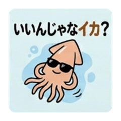 SK_20260602182152