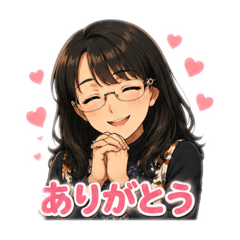 mero_20260602201806