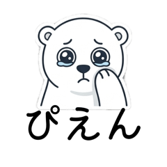 PUNIPUNI_20260602201646