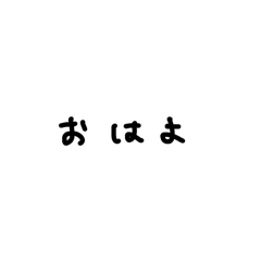 tukaigattegaiiyo