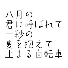 juurokubitto_20260602230718