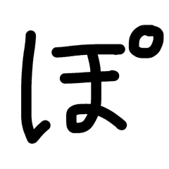 simple mode