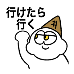 icecream vani_20260602232828