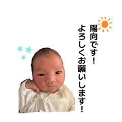 natsumi_20260602234829
