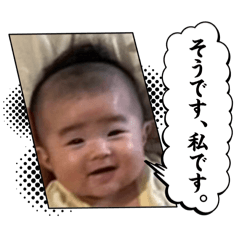IBUKI_20260603010317