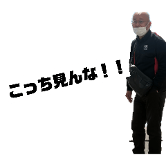 Michinari feat.BIG BOSS