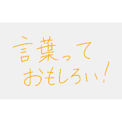 Masa_20260603014930