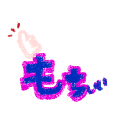 natsumi_20260603020045