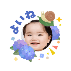 shiho_20260603015709