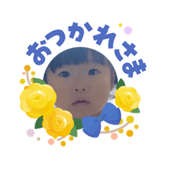 sana5gatsu