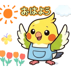 PipPip_20260603075254