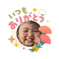 Ytk_20260603081348