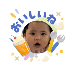 saki_20260603102252