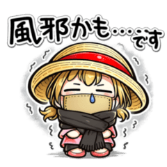 Mugiwara-chan Winter Events & Wellness