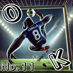 Gorillas x Soccer! Real 3D! Volume 11!