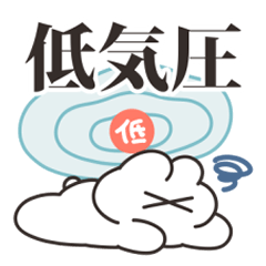 Low pressure system and rabbits