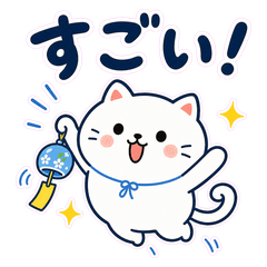 Round Wind-Chime Cat Notes