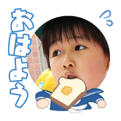 Uchinoko stamp_2026061636004