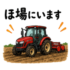 em stamp_20260603085854