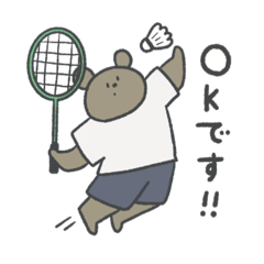 nonko_20260603094859