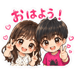 cutegirl and boy