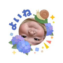 babybabyaoi