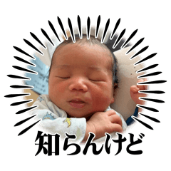Itaru_20260603105006