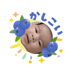 rinkairi05