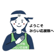 HISAI_KUSUNOKI