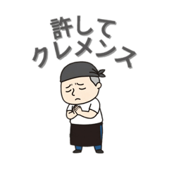 Yaniki_20260603105348