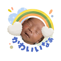 reeeee._20260603110204
