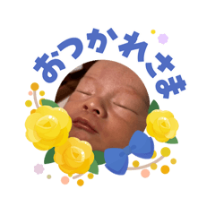 AO_20260603110455
