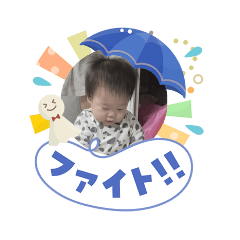 rui_20260603113939