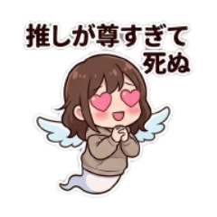 nanakosan_20260603112326