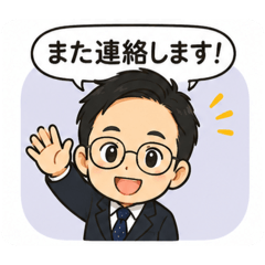 fishman_20260603114150