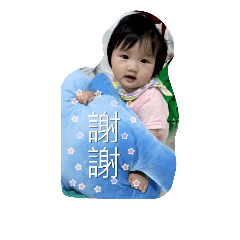 小語日常貼貼