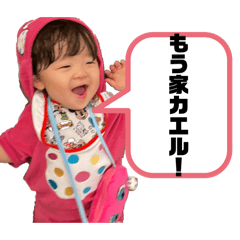 Saya_20260603115121