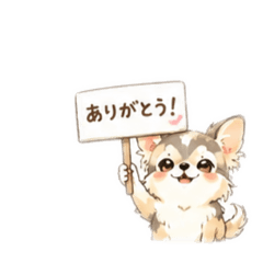 uru_20260603114831