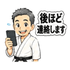 em stamp_20260603115005