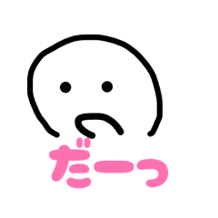 pekesora_20260603115916